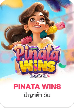 pinata-wins
